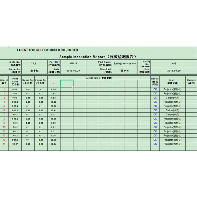 微信图片_20241211194520.jpg
